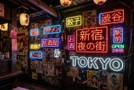 Foto-09-neon-sushi-classic