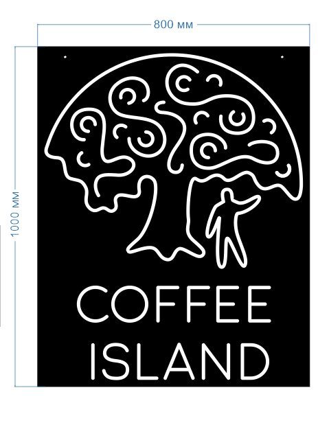 Макет неоновой вывески Coffee Island с переводом заливки в линейный контур